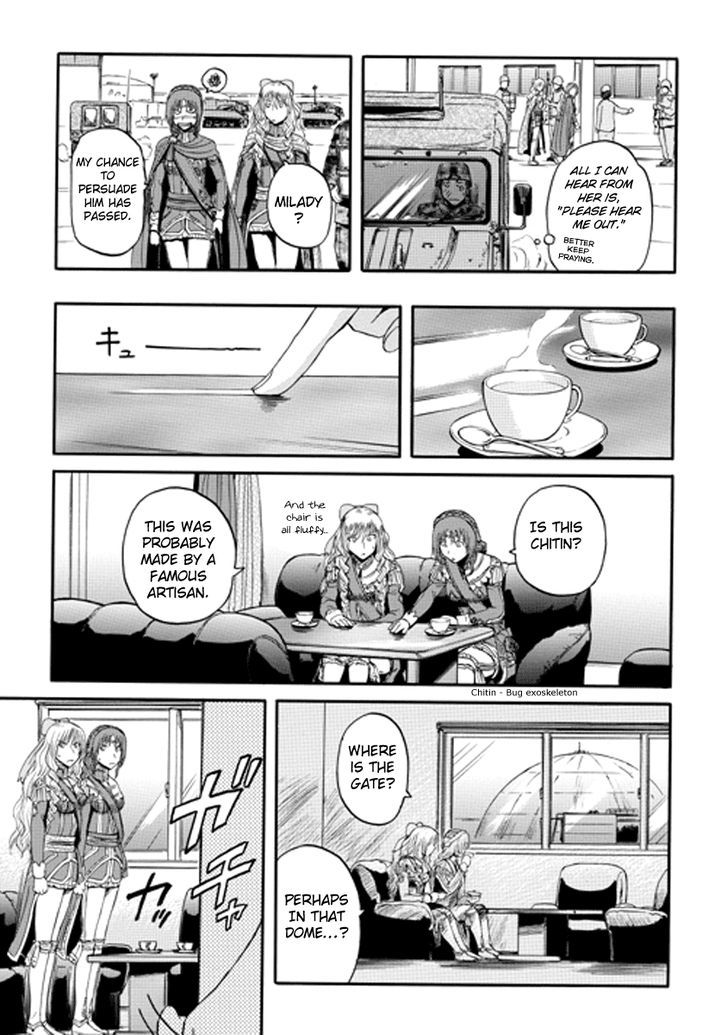 Gate Jietai Kare No Chi Nite Kaku Tatakeri 15 17