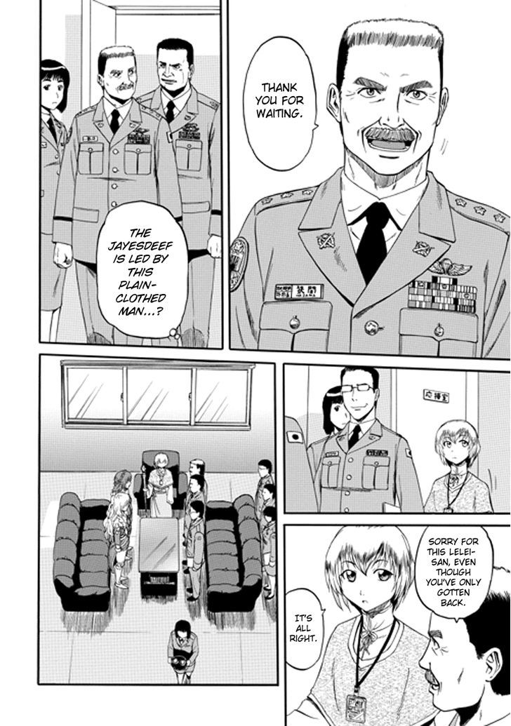 Gate Jietai Kare No Chi Nite Kaku Tatakeri 15 18