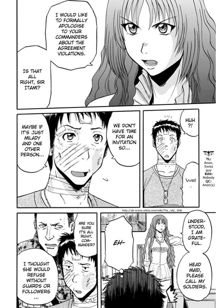 Gate Jietai Kare No Chi Nite Kaku Tatakeri 15 2