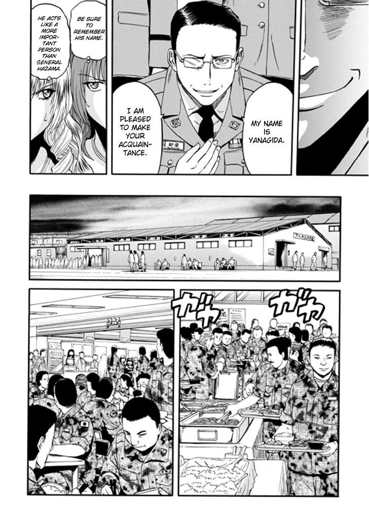 Gate Jietai Kare No Chi Nite Kaku Tatakeri 15 22
