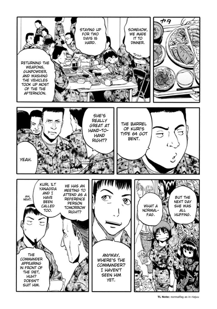 Gate Jietai Kare No Chi Nite Kaku Tatakeri 15 23