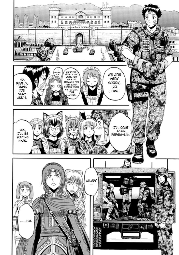 Gate Jietai Kare No Chi Nite Kaku Tatakeri 15 4
