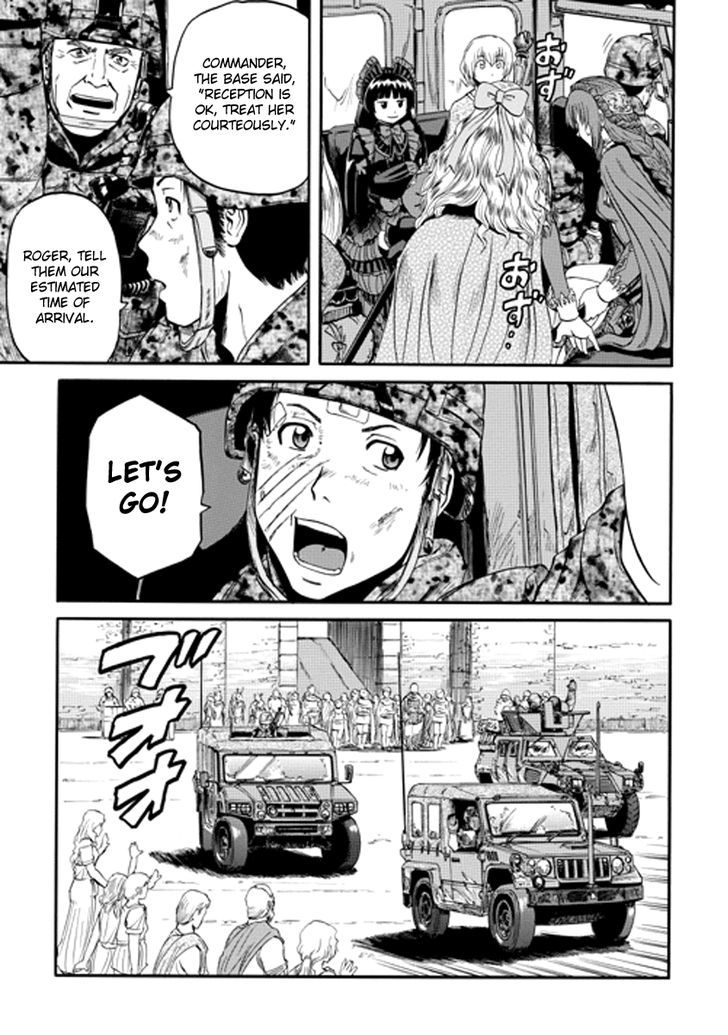 Gate Jietai Kare No Chi Nite Kaku Tatakeri 15 5