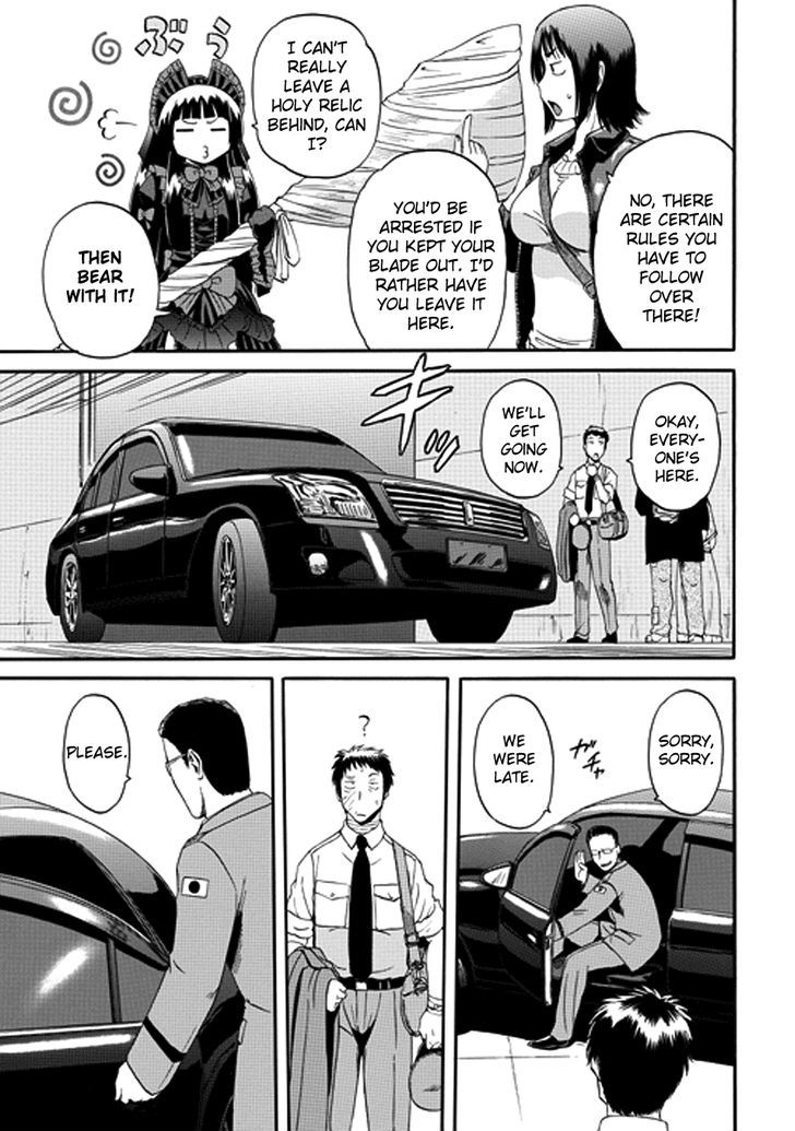 Gate Jietai Kare No Chi Nite Kaku Tatakeri 16 19