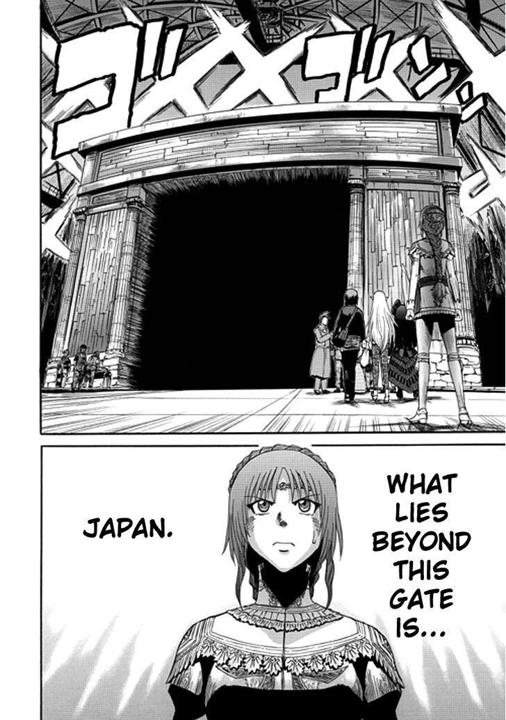 Gate Jietai Kare No Chi Nite Kaku Tatakeri 16 24