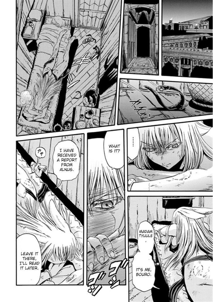 Gate Jietai Kare No Chi Nite Kaku Tatakeri 37 32