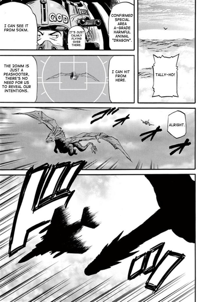 Gate Jietai Kare No Chi Nite Kaku Tatakeri 41 29
