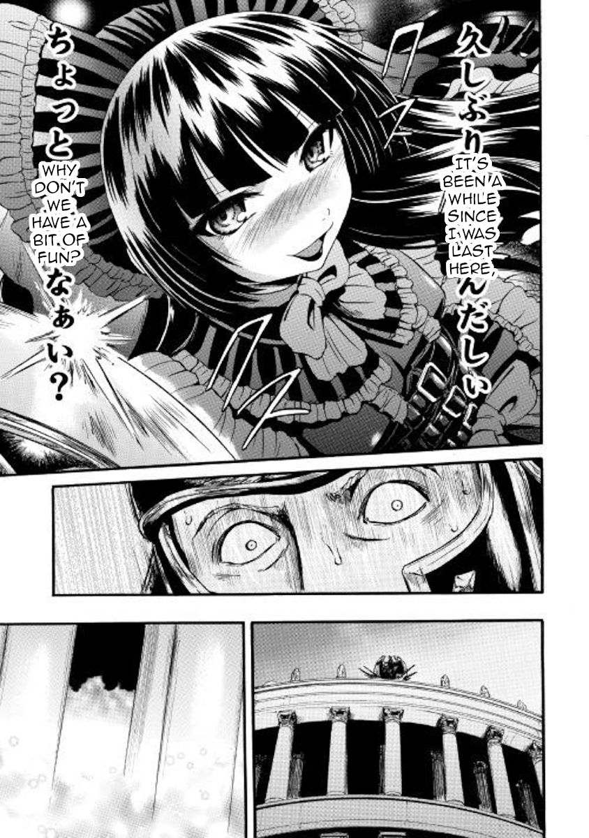Gate Jietai Kare No Chi Nite Kaku Tatakeri 84 11