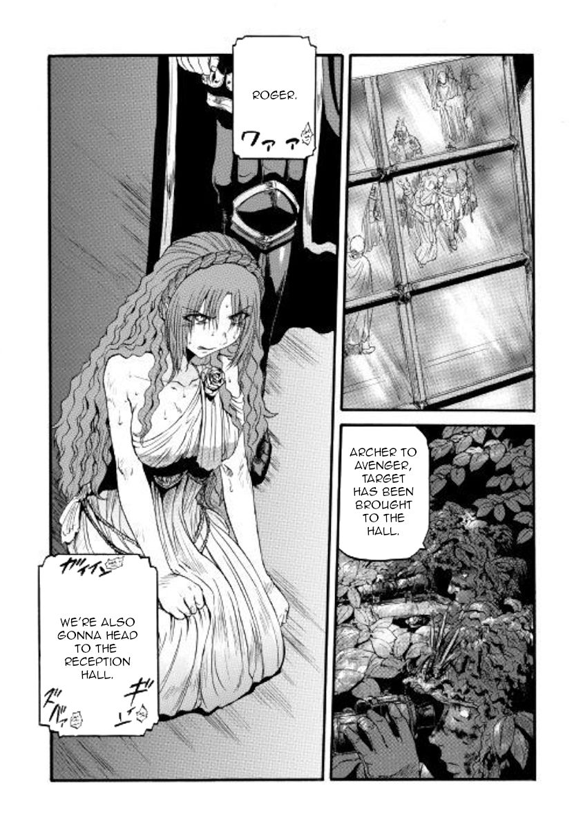 Gate Jietai Kare No Chi Nite Kaku Tatakeri 84 19