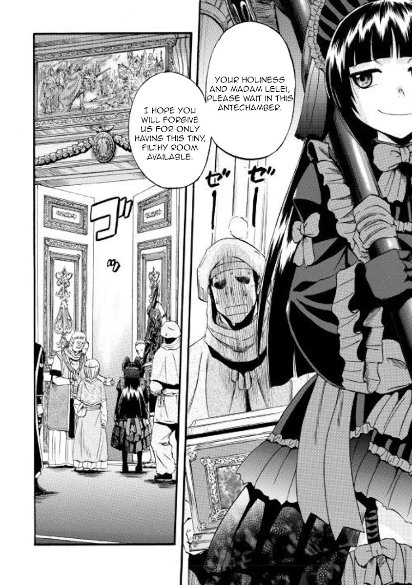 Gate Jietai Kare No Chi Nite Kaku Tatakeri 84 2