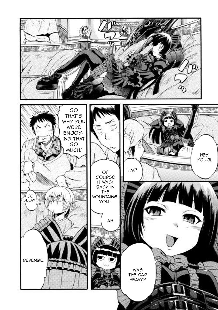 Gate Jietai Kare No Chi Nite Kaku Tatakeri 84 6