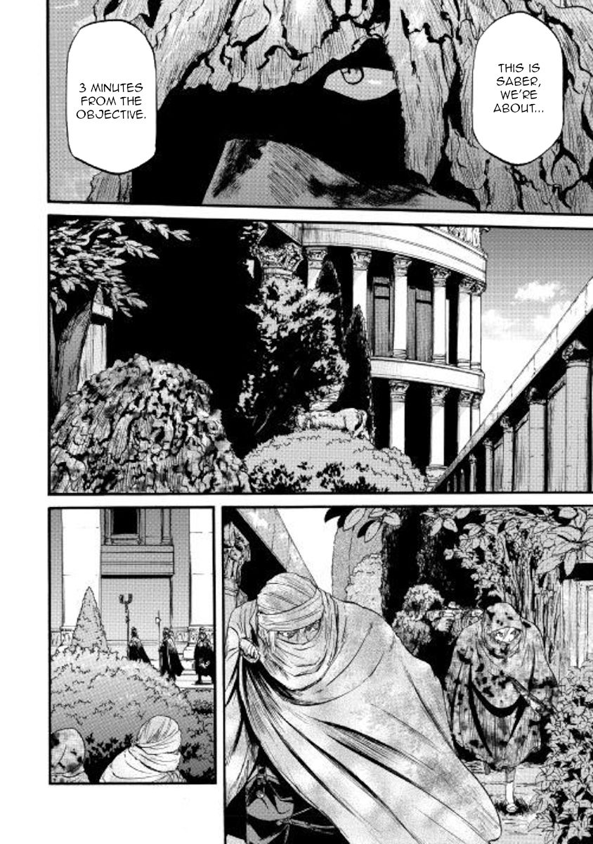 Gate Jietai Kare No Chi Nite Kaku Tatakeri 84 8