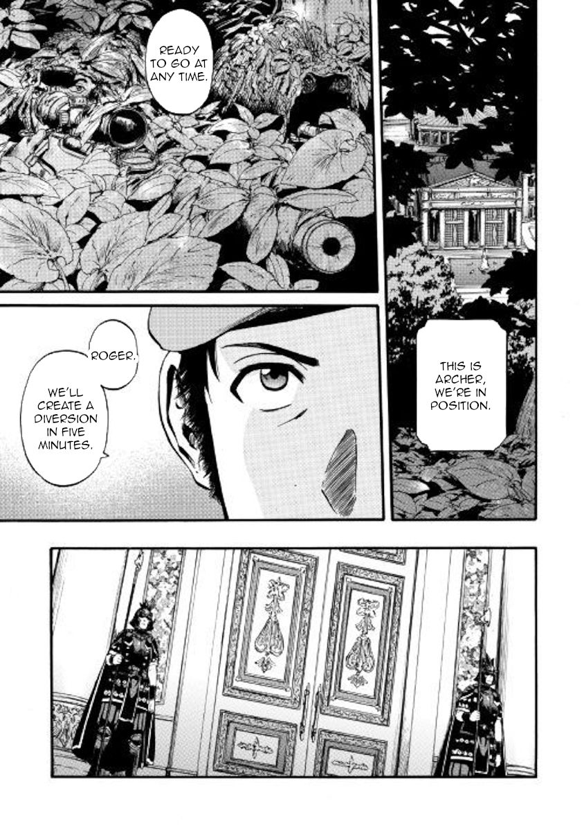 Gate Jietai Kare No Chi Nite Kaku Tatakeri 84 9