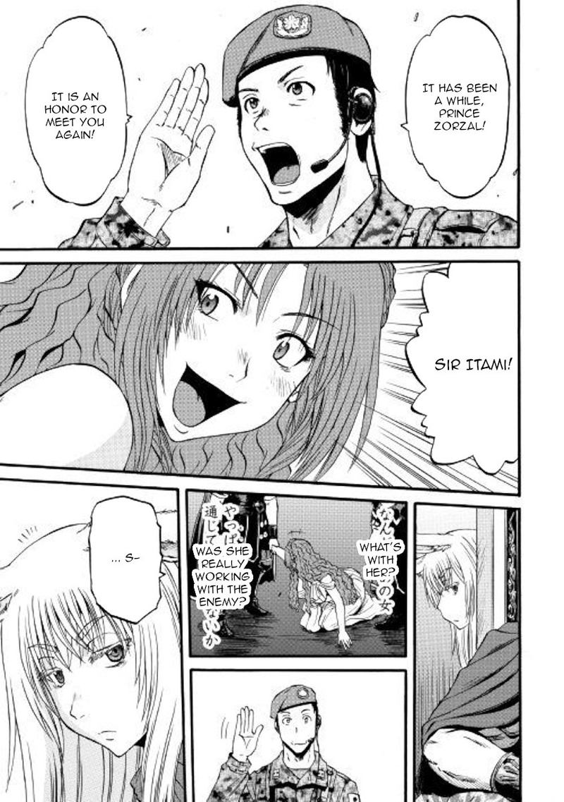 Gate Jietai Kare No Chi Nite Kaku Tatakeri 85 6