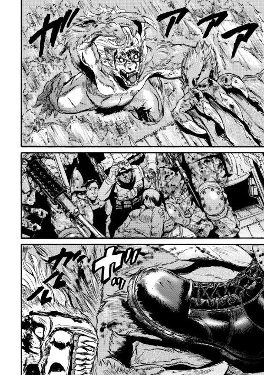 Gate Jietai Kare No Chi Nite Kaku Tatakeri 89 28
