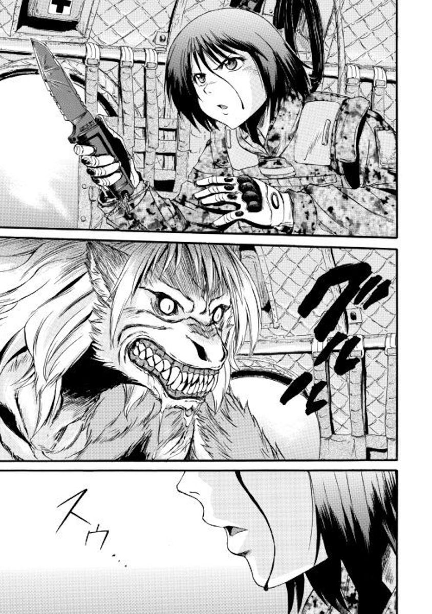 Gate Jietai Kare No Chi Nite Kaku Tatakeri 89 3