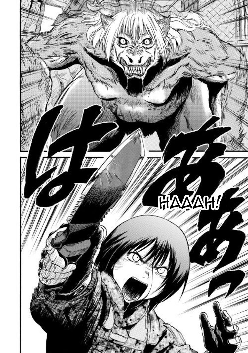 Gate Jietai Kare No Chi Nite Kaku Tatakeri 89 4