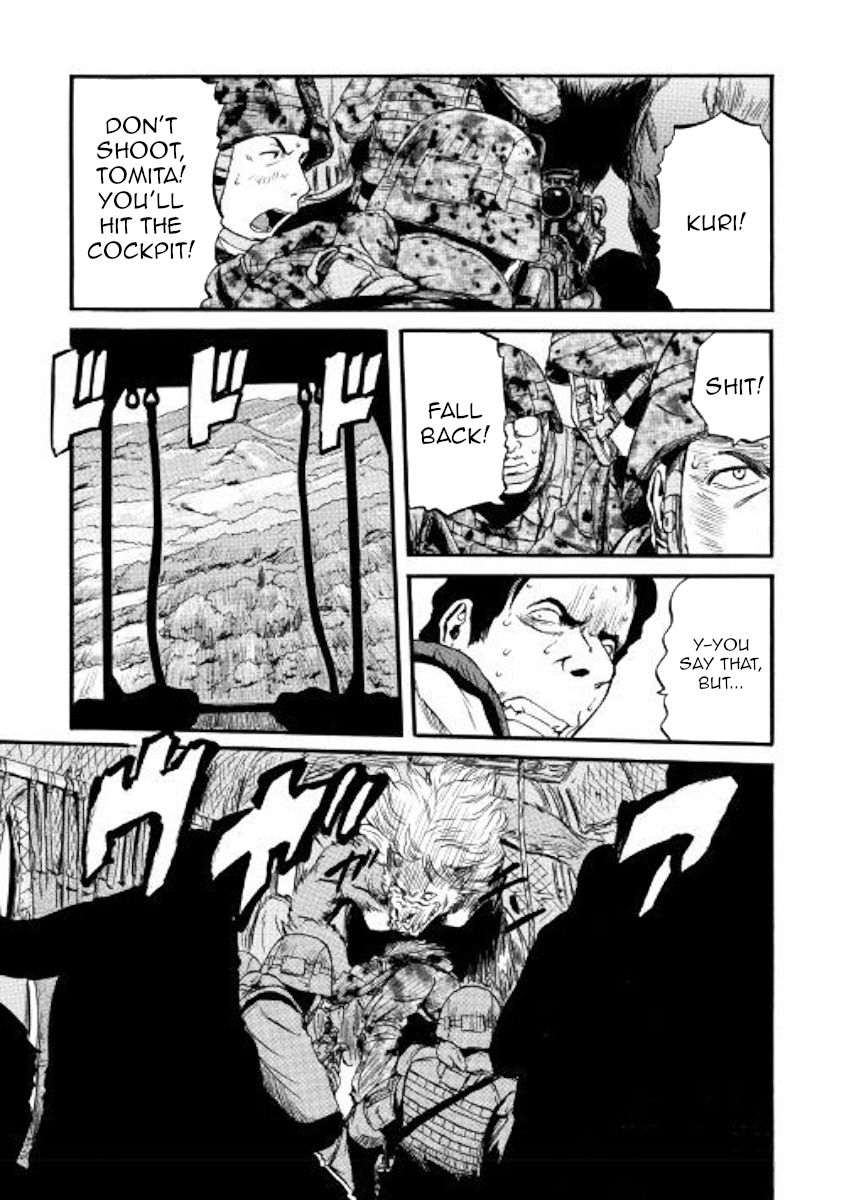 Gate Jietai Kare No Chi Nite Kaku Tatakeri 89 7
