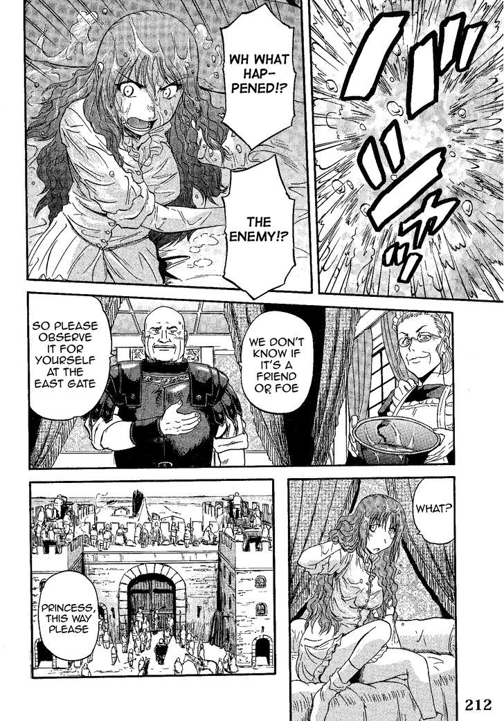 Gate Jietai Kare No Chi Nite Kaku Tatakeri 9 21