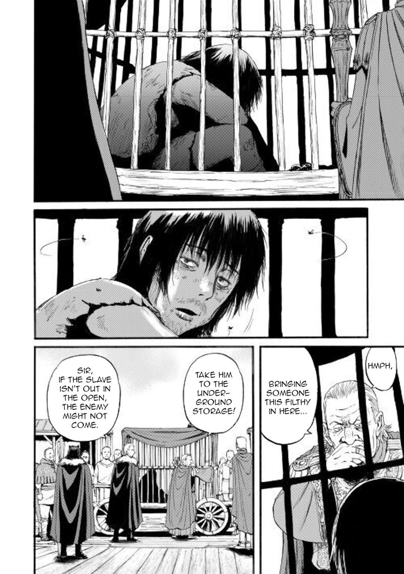 Gate Jietai Kare No Chi Nite Kaku Tatakeri 97 23