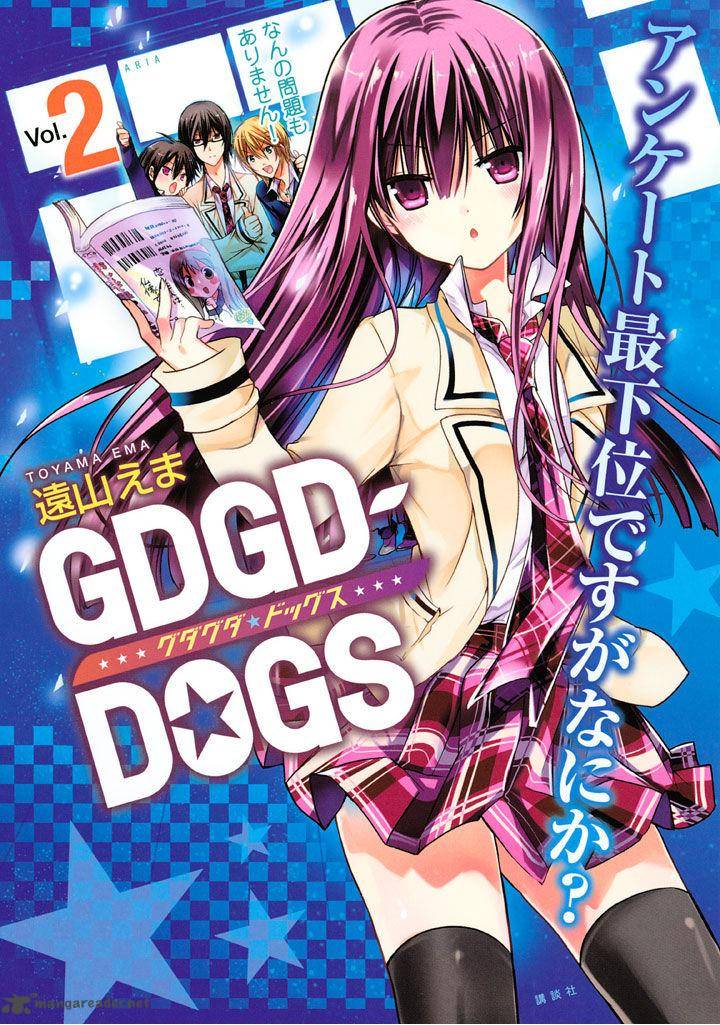 Gdgd Dogs 14 4