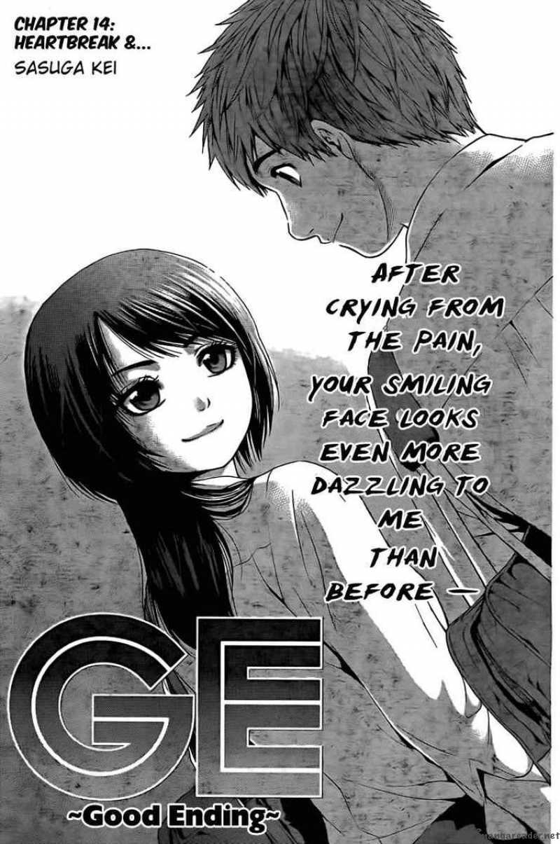 Ge Good Ending 14 1