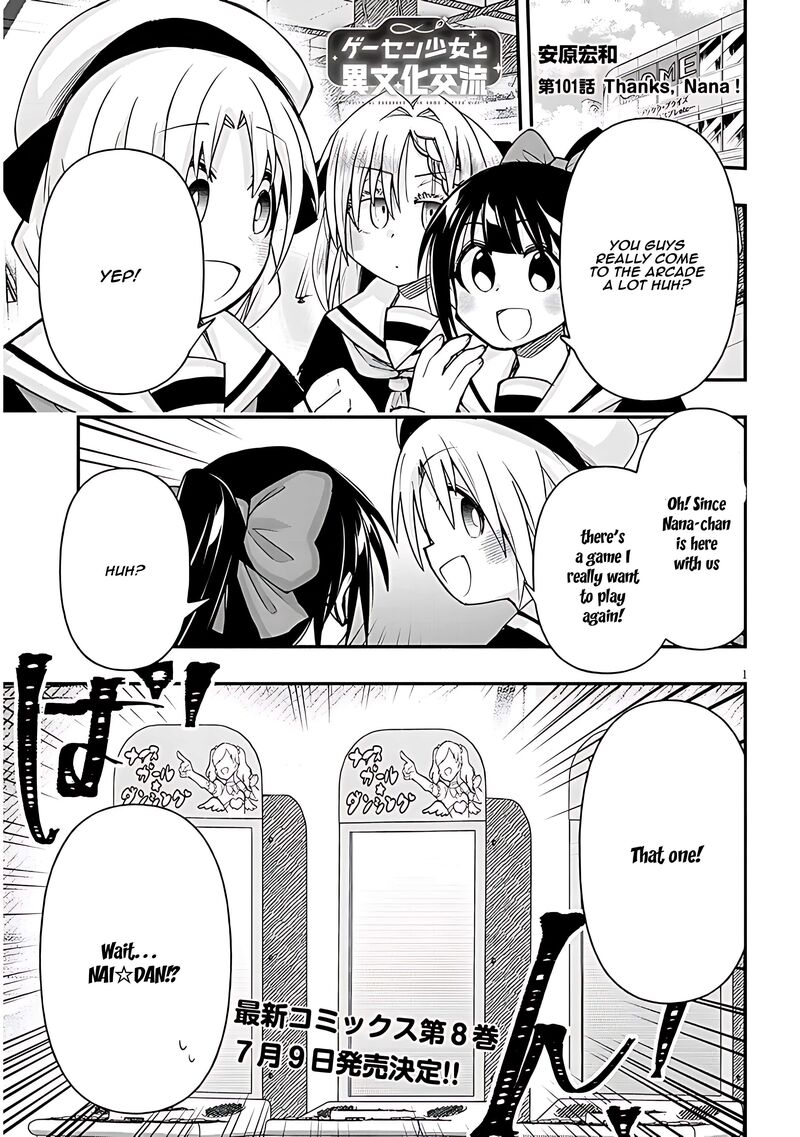Geesen Shoujo To Ibunka Kouryuu 101 1