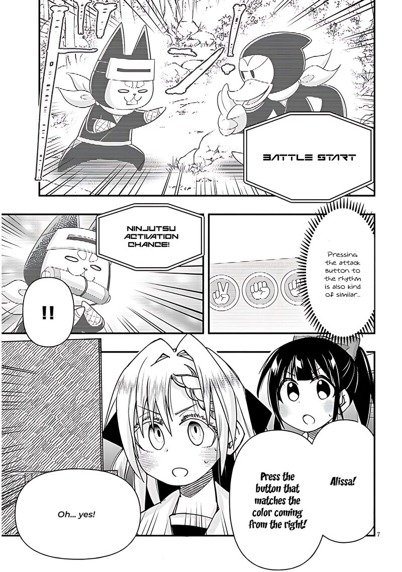 Geesen Shoujo To Ibunka Kouryuu 101 7