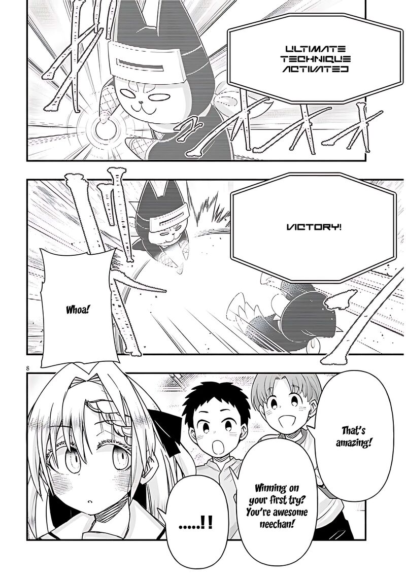 Geesen Shoujo To Ibunka Kouryuu 101 8