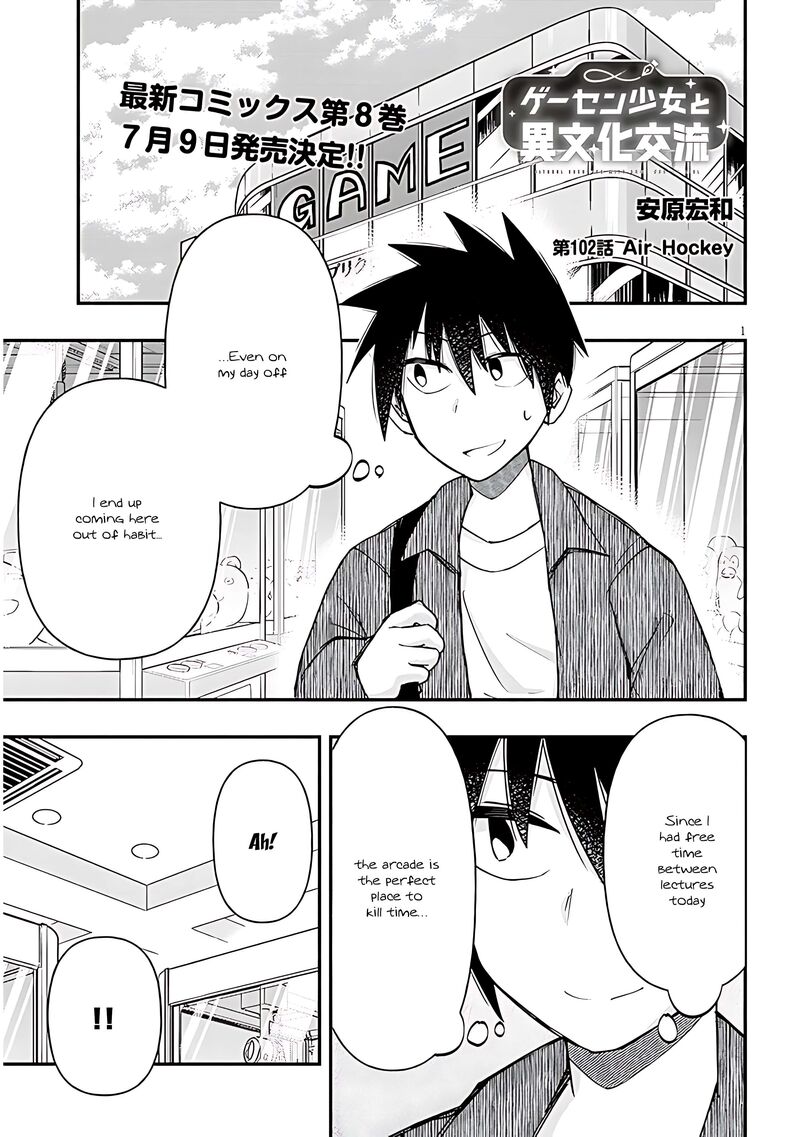 Geesen Shoujo To Ibunka Kouryuu 102 1