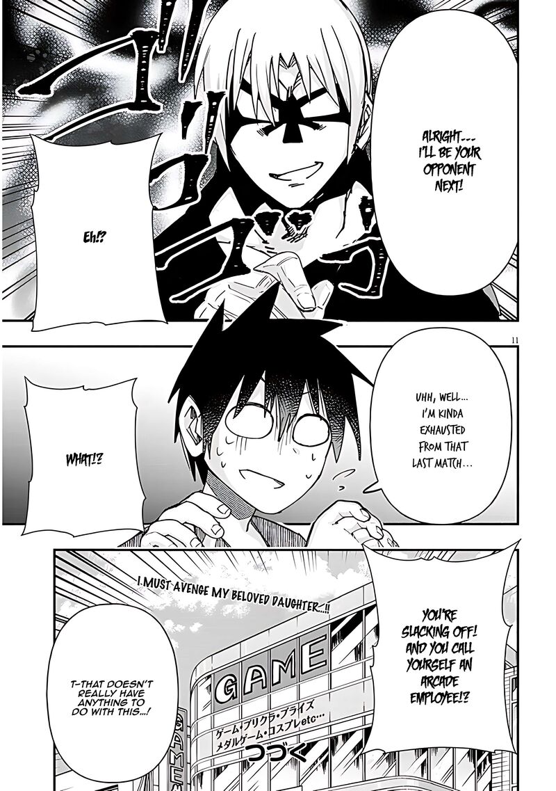 Geesen Shoujo To Ibunka Kouryuu 102 11