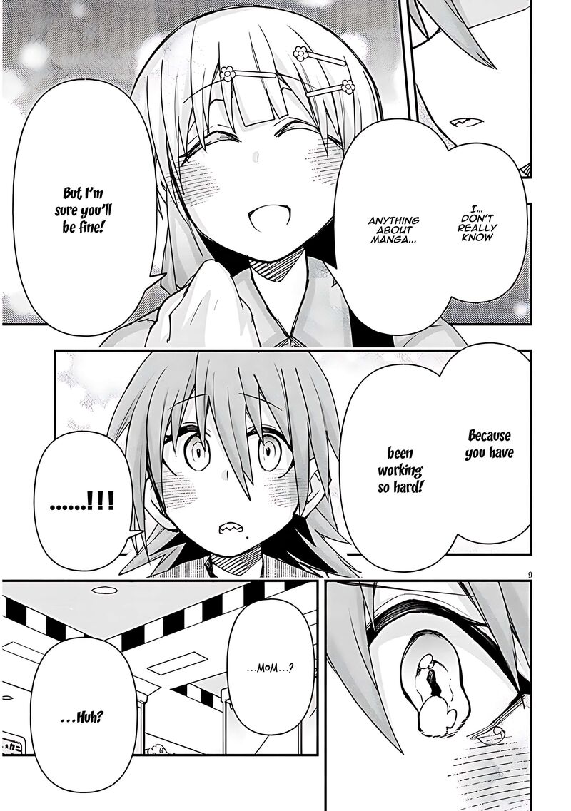 Geesen Shoujo To Ibunka Kouryuu 103 9