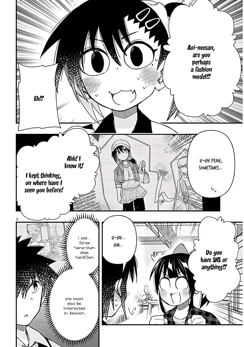 Geesen Shoujo To Ibunka Kouryuu 104 2