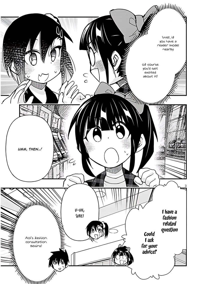 Geesen Shoujo To Ibunka Kouryuu 104 3