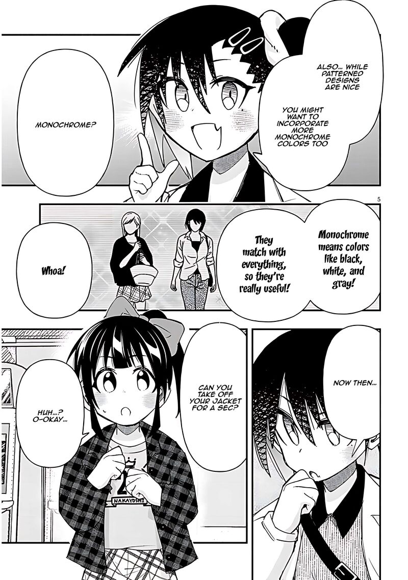 Geesen Shoujo To Ibunka Kouryuu 104 5