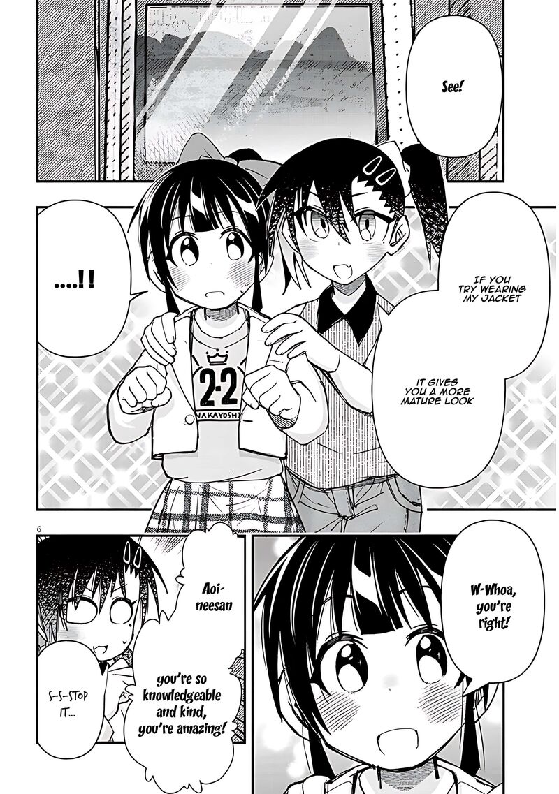 Geesen Shoujo To Ibunka Kouryuu 104 6