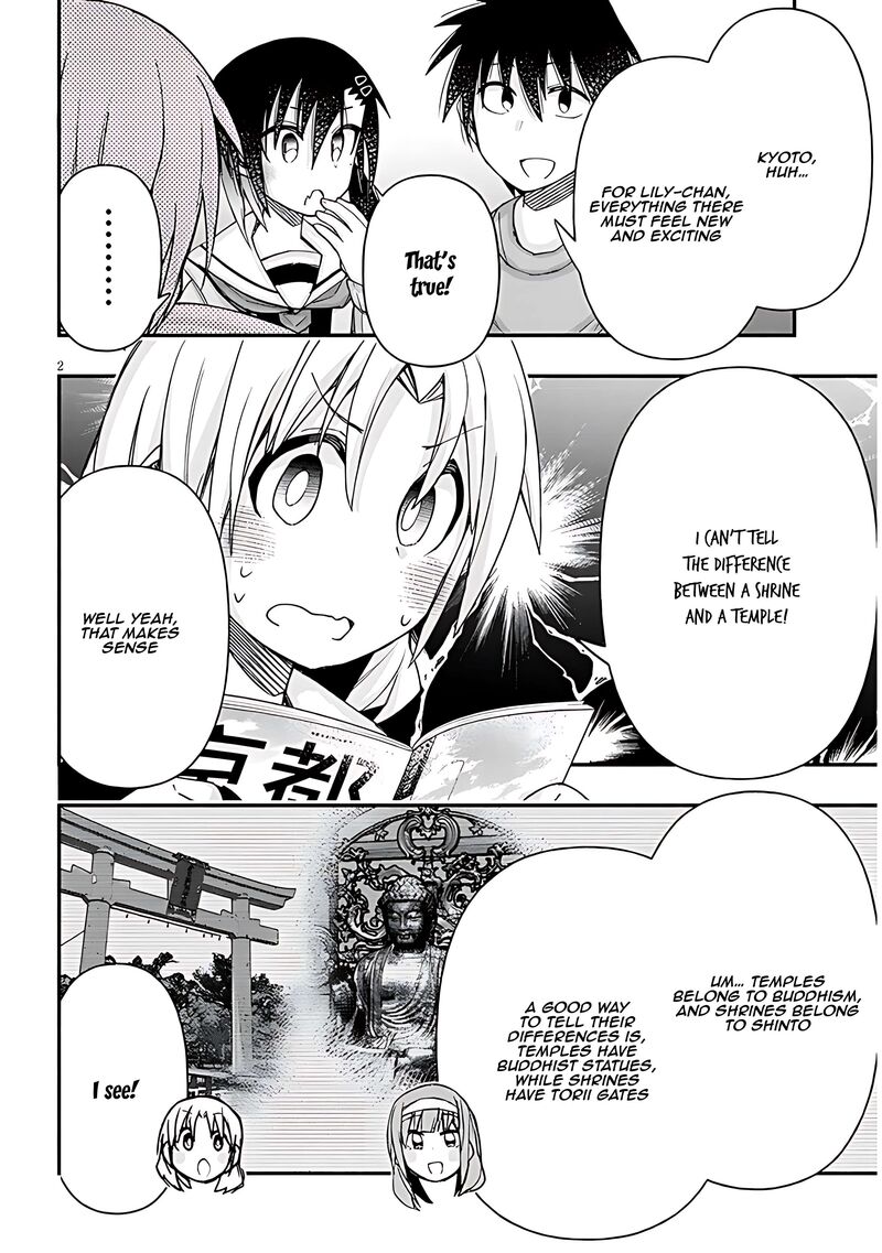 Geesen Shoujo To Ibunka Kouryuu 105 2