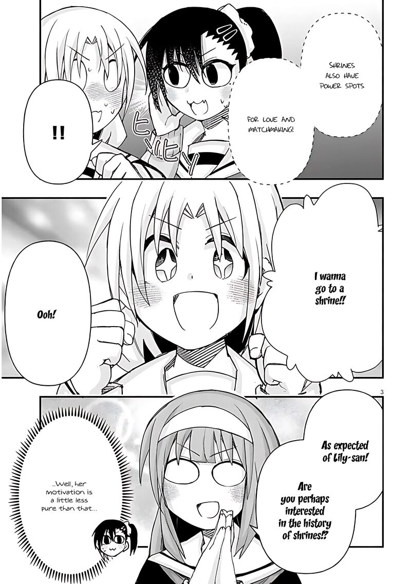 Geesen Shoujo To Ibunka Kouryuu 105 3