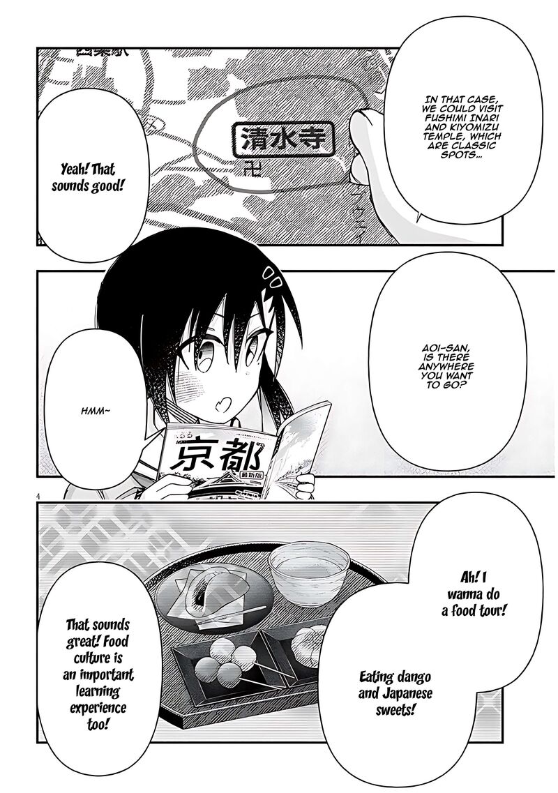 Geesen Shoujo To Ibunka Kouryuu 105 4