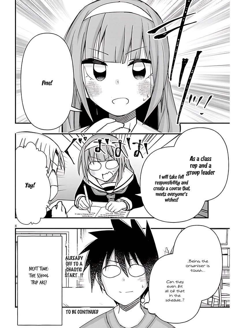 Geesen Shoujo To Ibunka Kouryuu 105 8