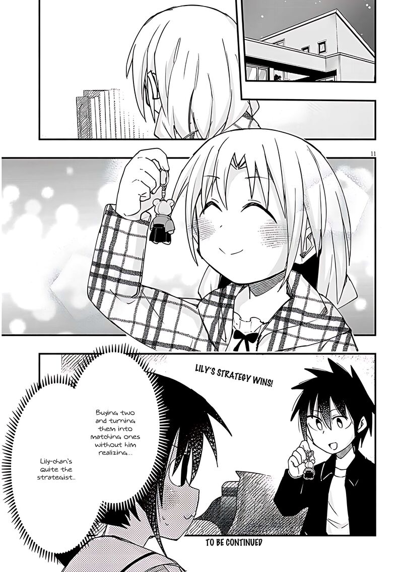Geesen Shoujo To Ibunka Kouryuu 111 11