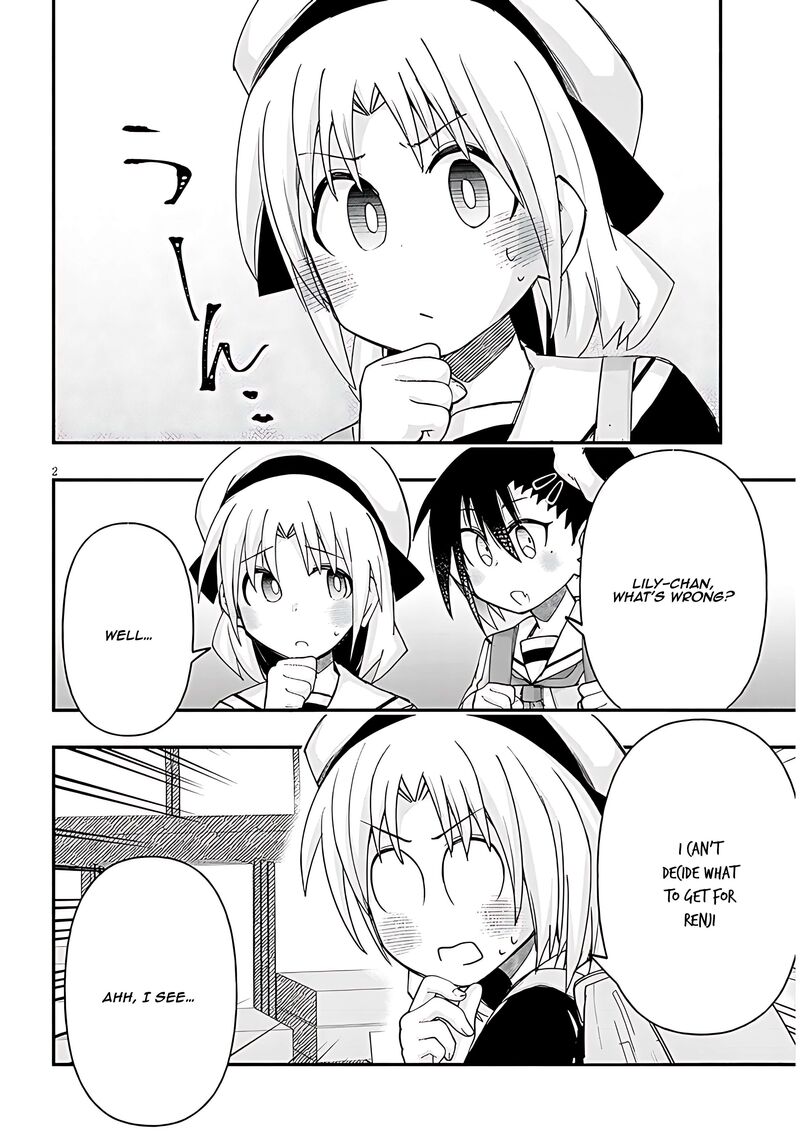 Geesen Shoujo To Ibunka Kouryuu 111 2