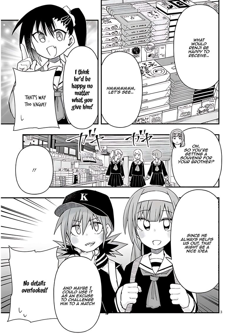Geesen Shoujo To Ibunka Kouryuu 111 3