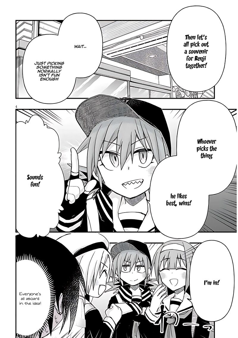 Geesen Shoujo To Ibunka Kouryuu 111 4