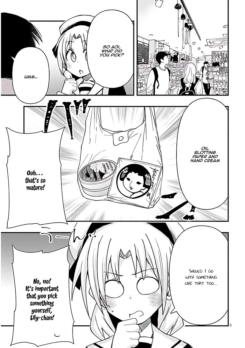 Geesen Shoujo To Ibunka Kouryuu 111 5