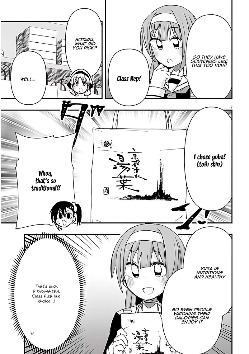 Geesen Shoujo To Ibunka Kouryuu 111 7
