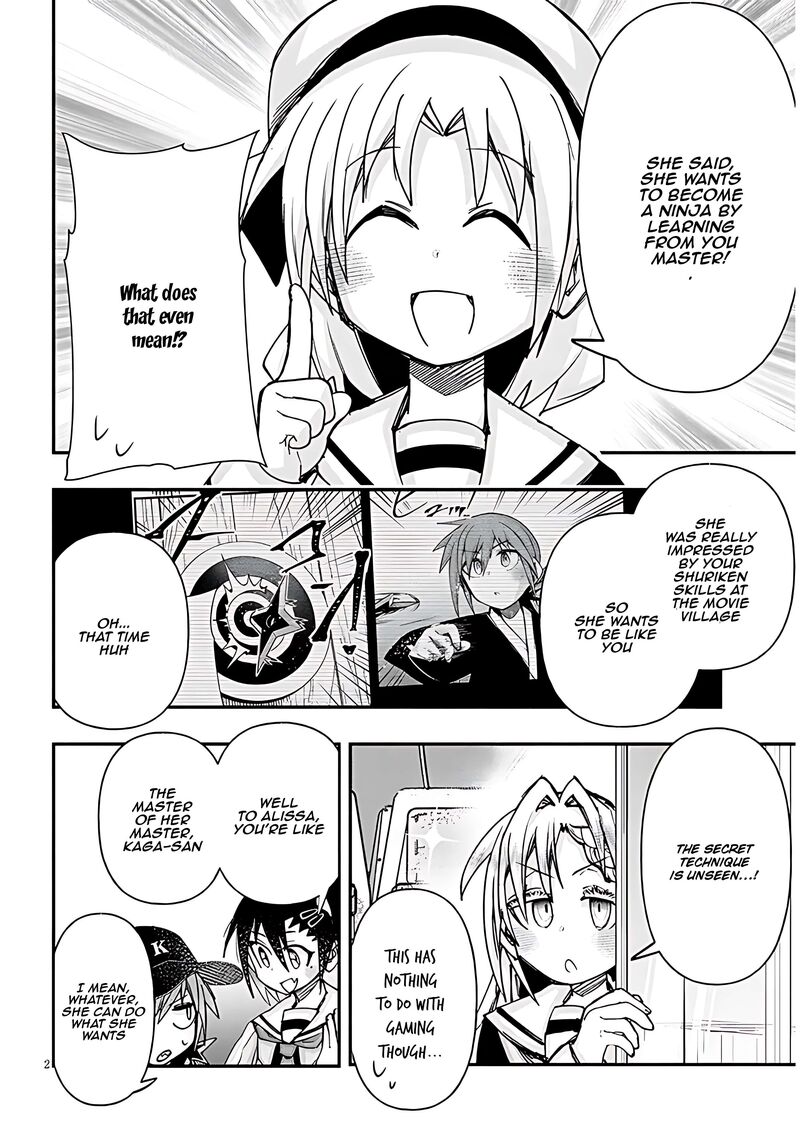 Geesen Shoujo To Ibunka Kouryuu 112 2
