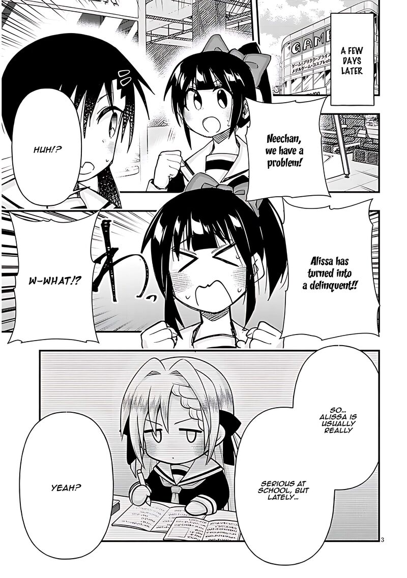 Geesen Shoujo To Ibunka Kouryuu 112 3