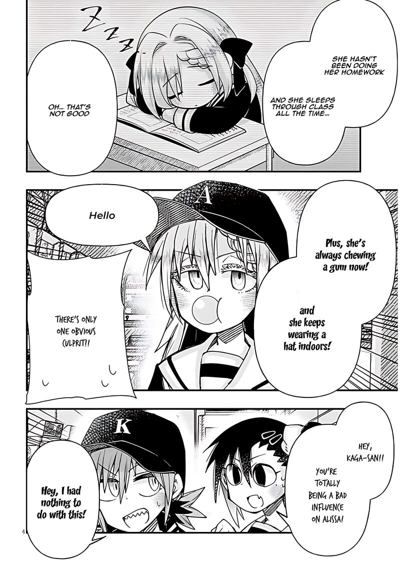 Geesen Shoujo To Ibunka Kouryuu 112 4
