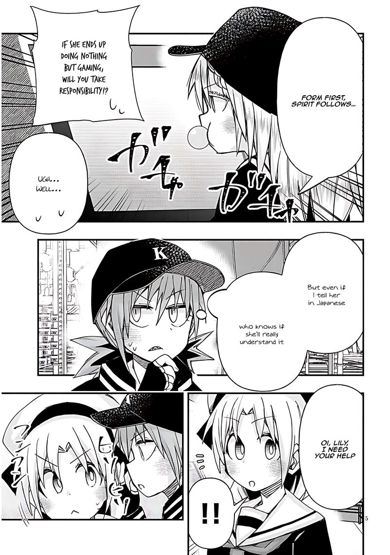Geesen Shoujo To Ibunka Kouryuu 112 5
